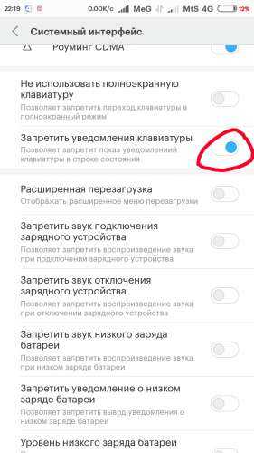 Правила телефонного этикета на все случаи жизни