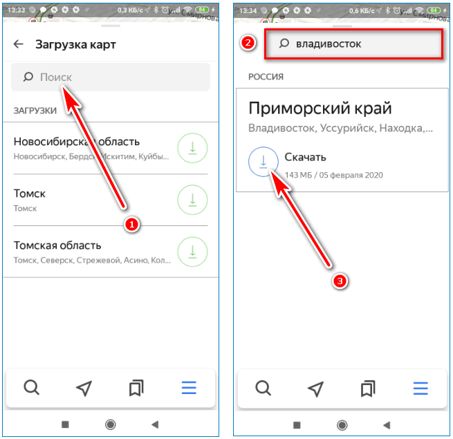 Gps и глонасс: что это, как работает и в чем разница - яблык: технологии, природа, человек