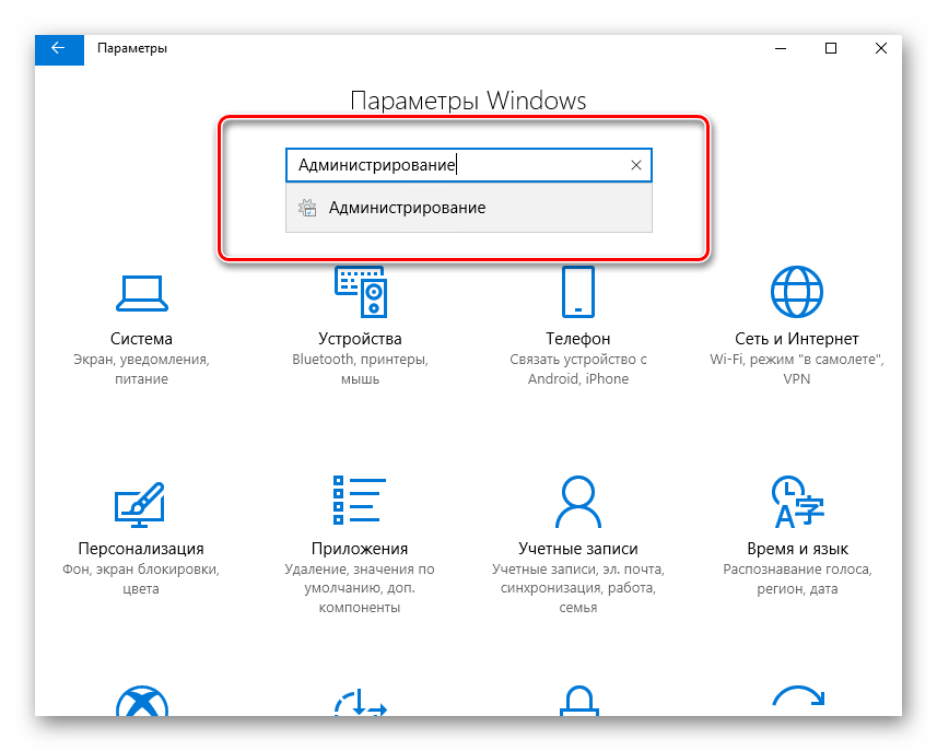 Что делать, если проводник не отвечает в windows – как исправить ситуацию