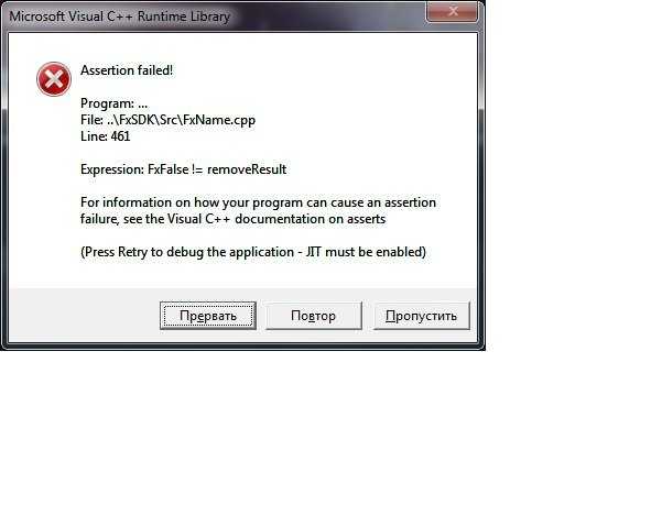 Fix valorant directx runtime error on windows 11/10