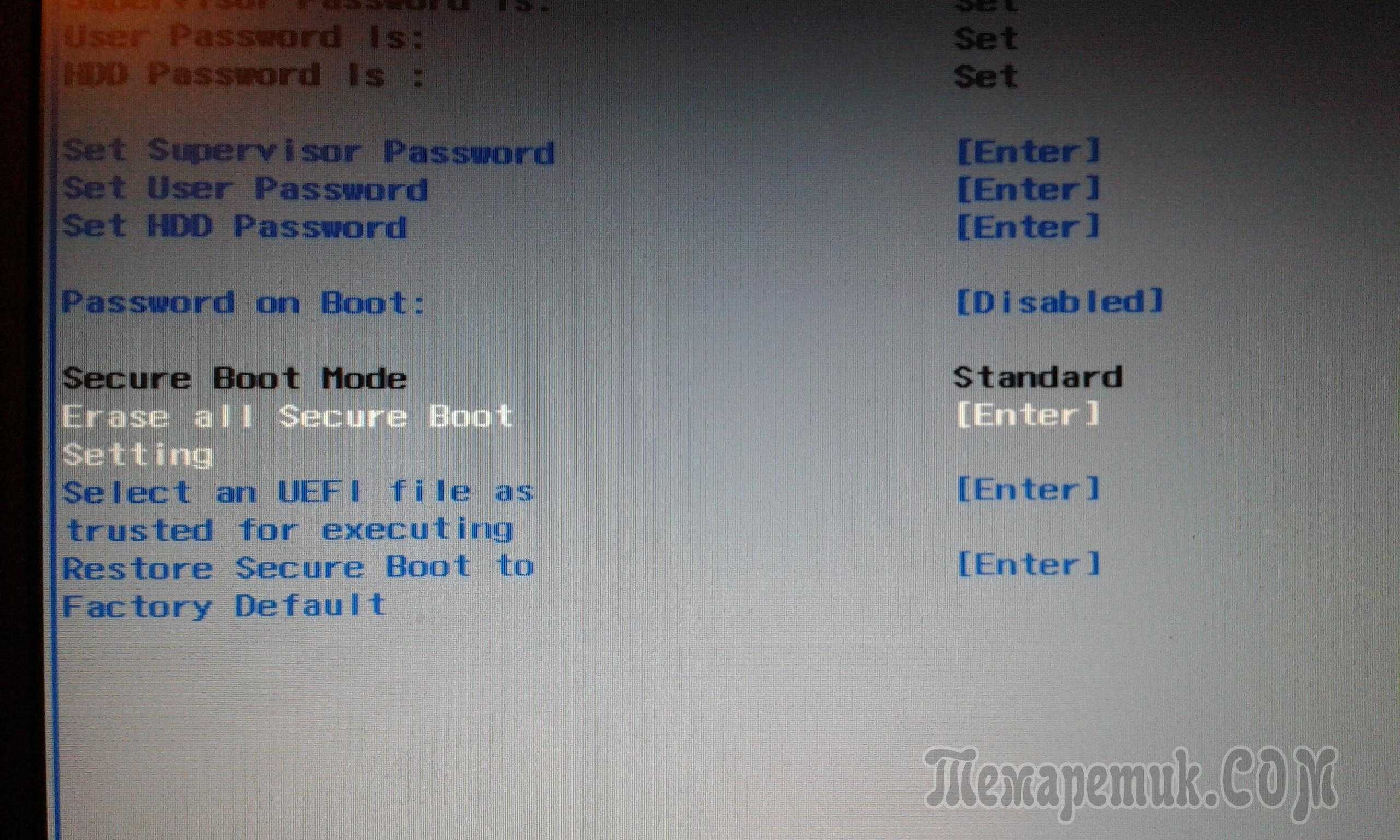 Windows secure boot