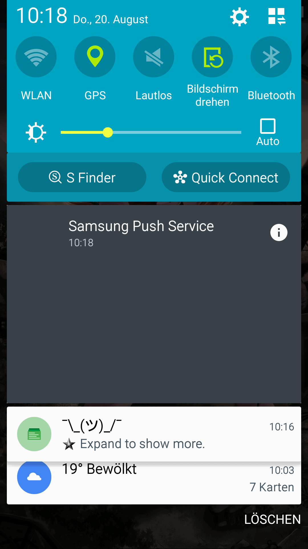 Пуш уведомления самсунг. Samsung Push service что это. Самсунг пуш сервис. Push уведомления самсунг. Samsung Apex service.