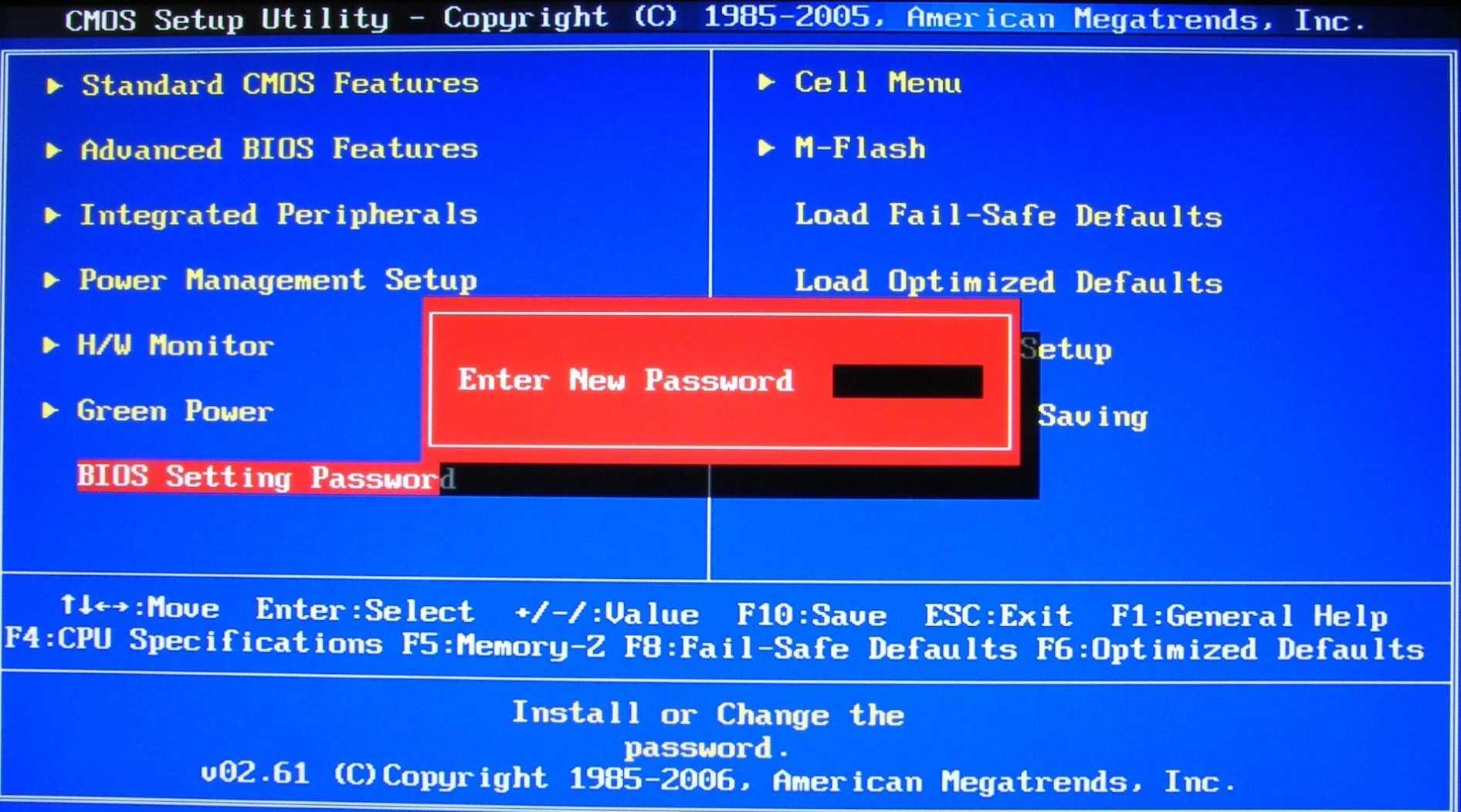 Как скинуть настройки биоса. Как убрать пароль администратора на биосе. BIOS установка пароля. Сброс пароля через биос. Как сбросить пароль BIOS.