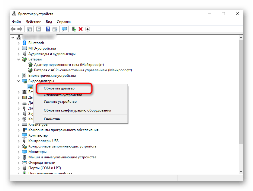 Unknown device работает неверно как исправить?