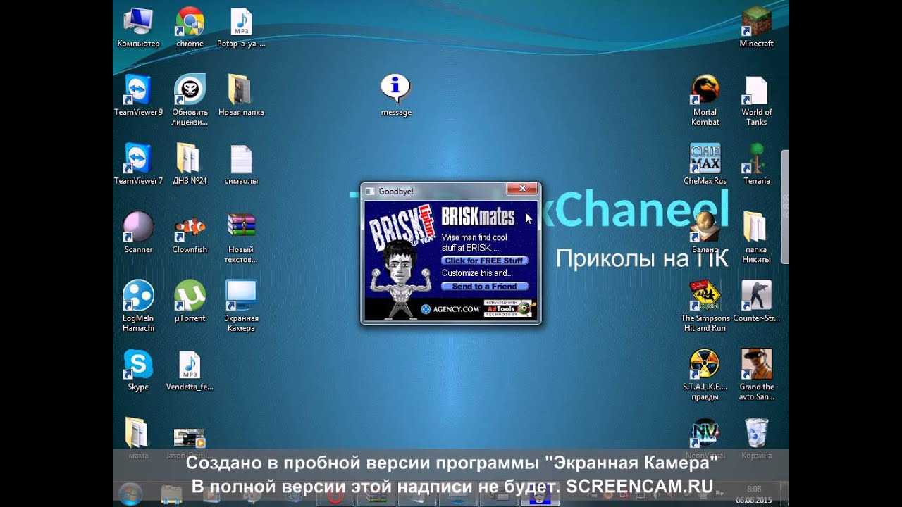 Как перевернуть экран на компьютере - 100% способы