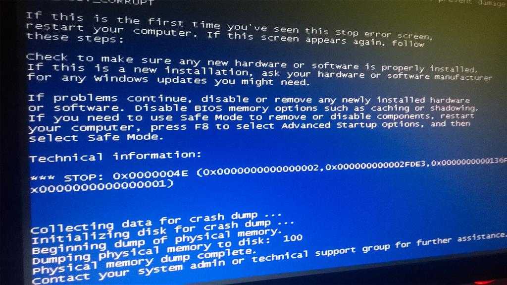 Ошибка ноутбука синий экран. Синий экран. Синий экран смерти. Проблема с компьютером синий экран и перезагрузка. Синий экран с цифрами.
