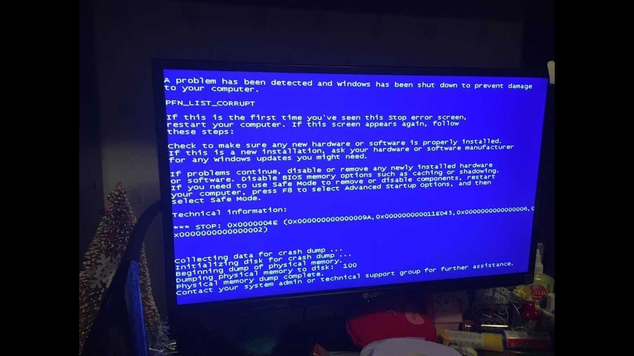 Solved: pfn list corrupt blue screen error in windows 10