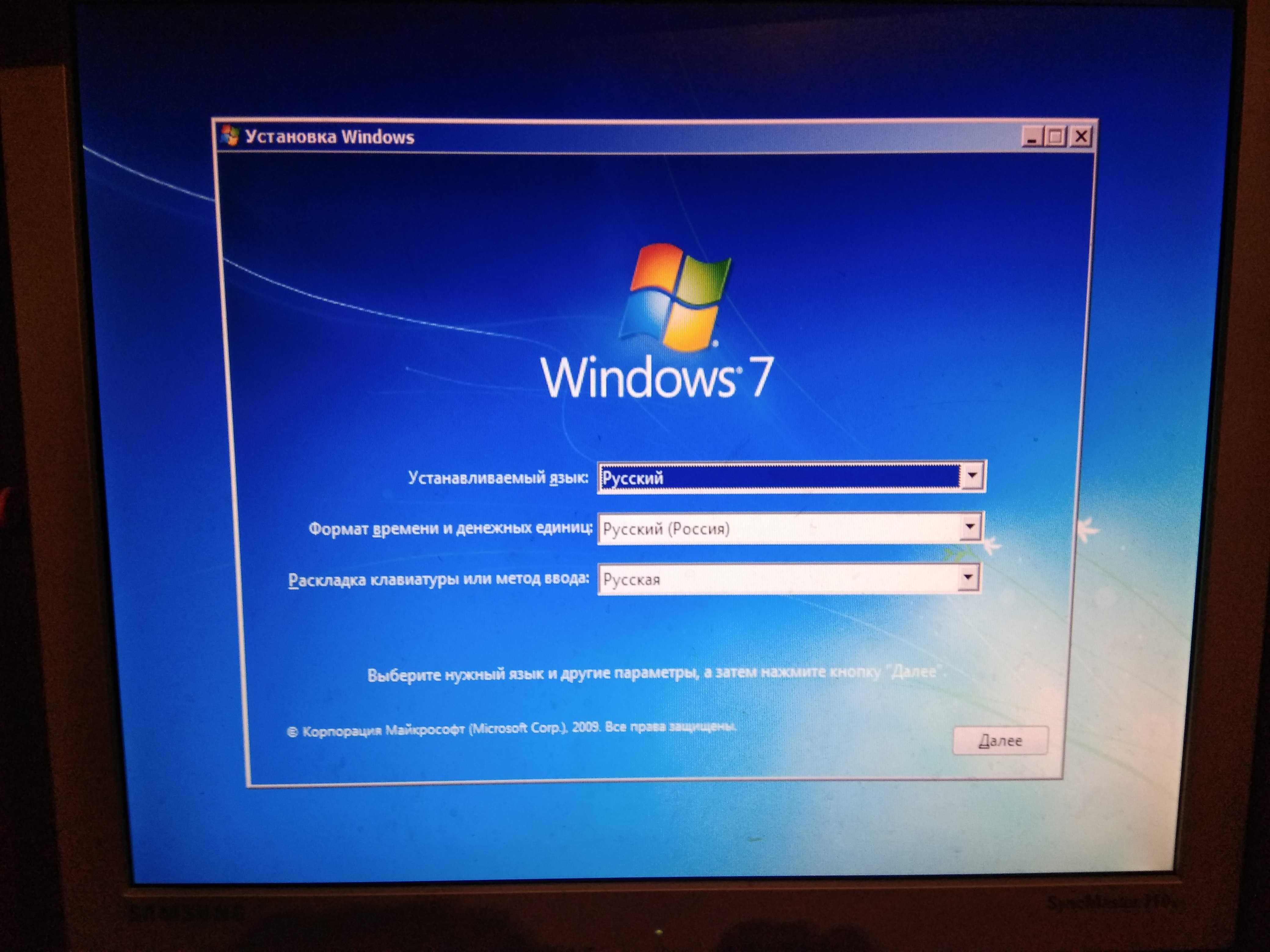 Как перейти на windows 10 без потери данных. windows 10: отзывы :: syl.ru
