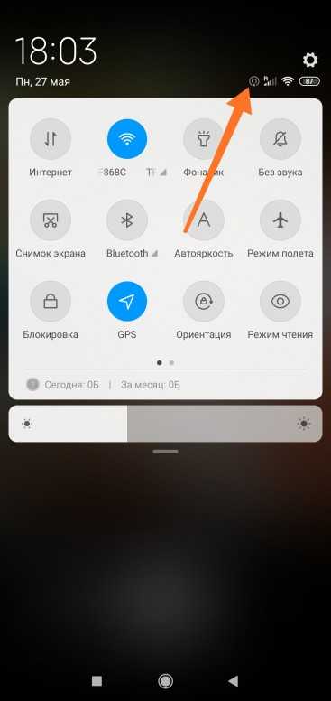 Остаточное изображение на телефоне xiaomi