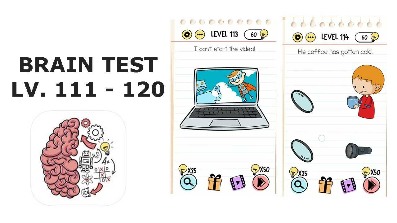 Брайан тест 92. Brain Test уровень 113. Brain Test Level 111. Уровень 111 BRAINTEST. Игра Brain Test уровень 111.