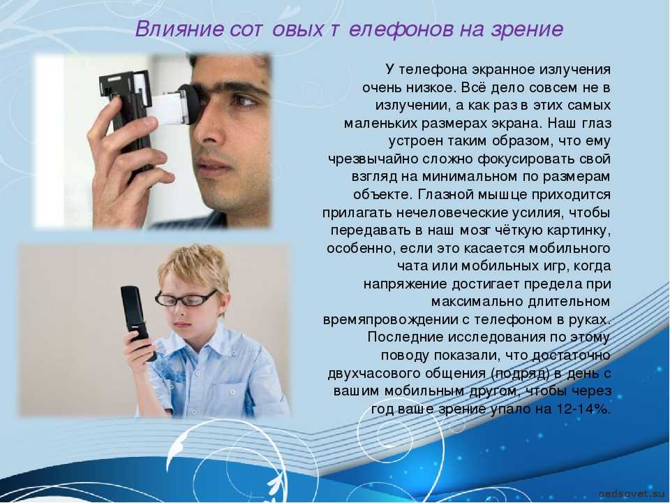 Рейтинг смартфонов для детей в 2020 году: чтобы всегда оставаться на связи с ребенком