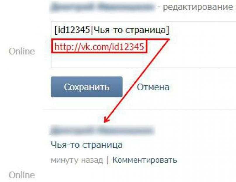 К картинке привязать ссылку